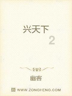 哈曼批图赫尔谈论去西班牙执教：不是无意间说出口的，太可耻了
