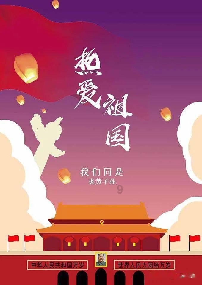 发现冷知识的我们这代人存不下钱的原因是什么？分享平台