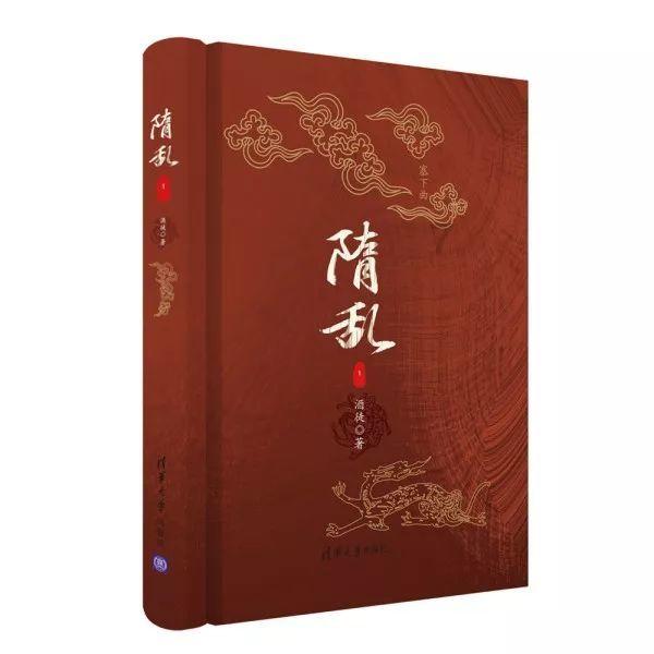 普京被正式登记为2024年俄总统选举候选人