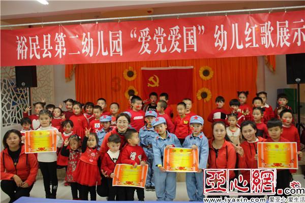 小歌舞评：接续奋斗舞华彩